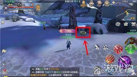 逃离森林湖畔